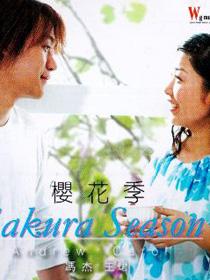 王珺&冯杰