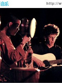 Choying Drolma and Steve Tibbetts