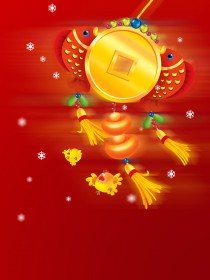 新年系列
