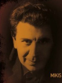 Mikis Theodorakis, Manos Hatzidakis, Margarita Zorbala
