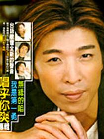 林少兴
