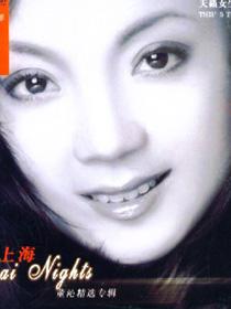董沁