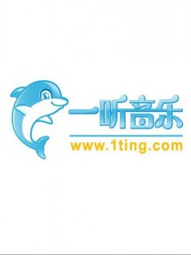 杂锦合辑4