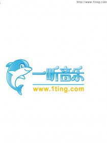 Tickley Feather