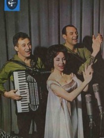 Oranim Zabar Troupe