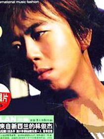元通