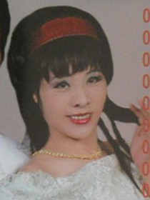 燕子