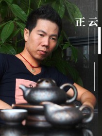 正云