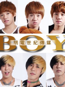 TBOYS组合