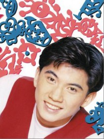 陆家俊