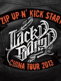 Jacky Danny