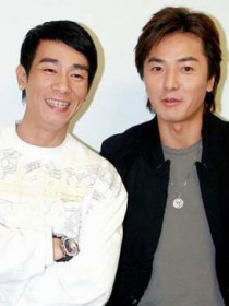 郑伊健&陈小春
