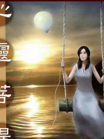 水琉璃