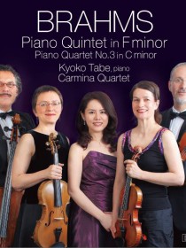 Carmina Quartet