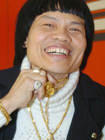 八两金