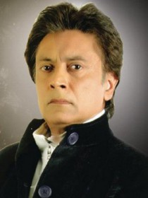 Sikkand