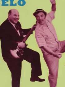 Tin Tán y Marcelo