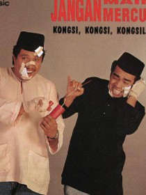 Ahmad Busu & Sabri Yunus