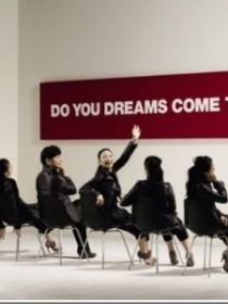 Dreams Come True