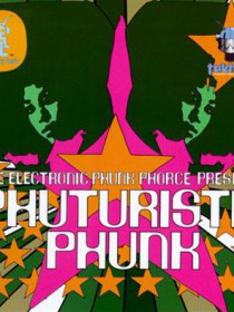 Phunk Phorce