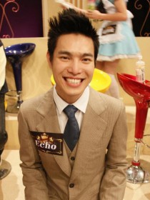 李昶俊