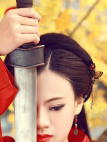 许芮尔