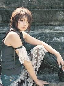 misono