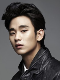 김수현