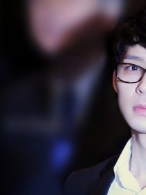 박유천(朴有天)