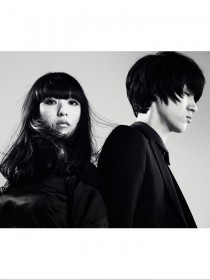 GLIM SPANKY