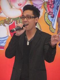东山少爷
