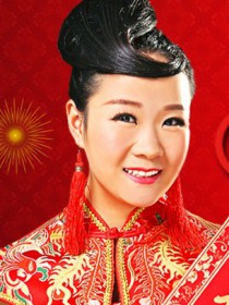 婉君