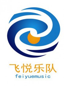 飞悦乐队