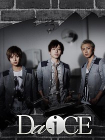 Da-iCE