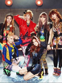 FIESTAR