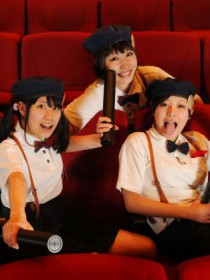 Tricot