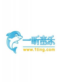 周明文
