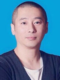 阿毅