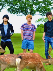 THE ORAL CIGARETTES