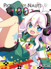 ポヤッチオ