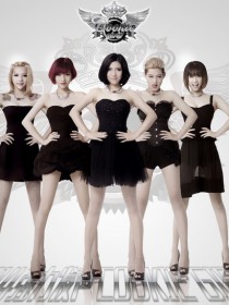 Cookie Girls