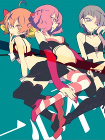 れをる