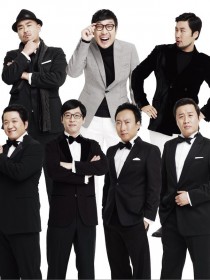 无限挑战 (무한도전)