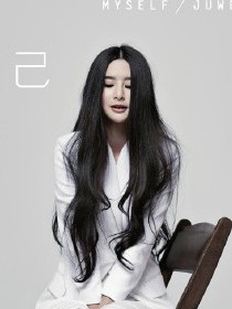 张琪玮