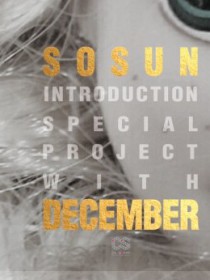 Sosun