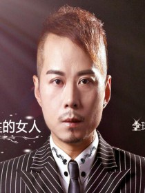 司马宁波