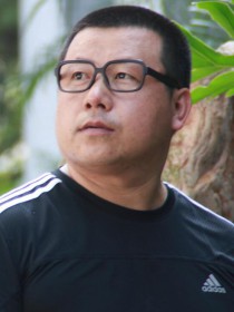 八斤