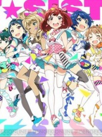 Tokyo 7th シスターズ