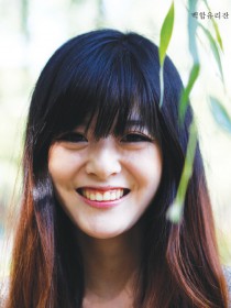 백합유리잔 (百合琉璃盏)