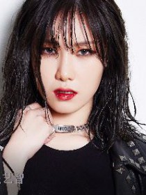 Yezi